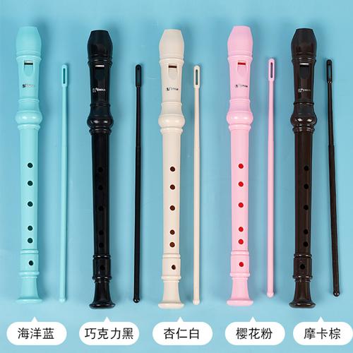 主营产品:乐器以及乐器周边产品;乐器音箱以及灯管;教学仪器;音乐会